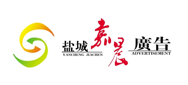 廣告公司logo圖片