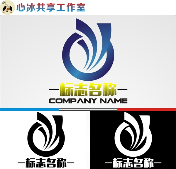 logo設(shè)計(jì)