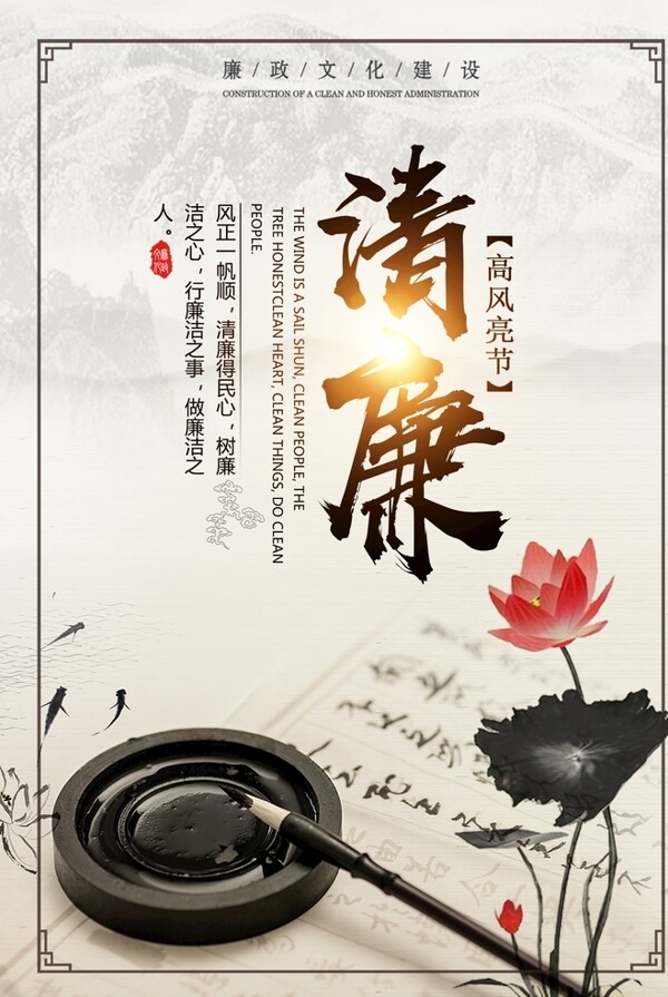 企業(yè)文化