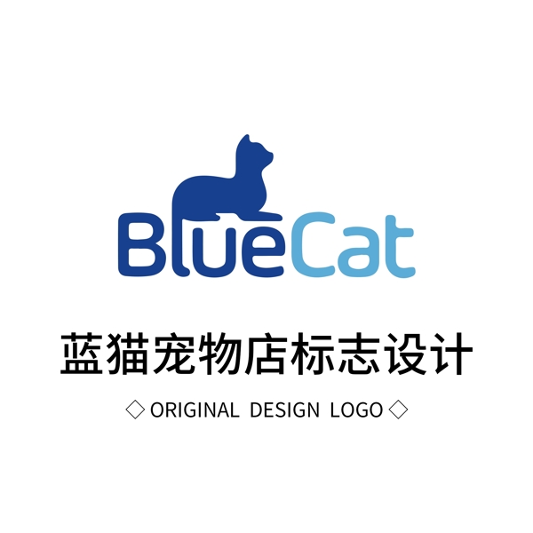 原創(chuàng)寵物店標(biāo)志設(shè)計(jì)