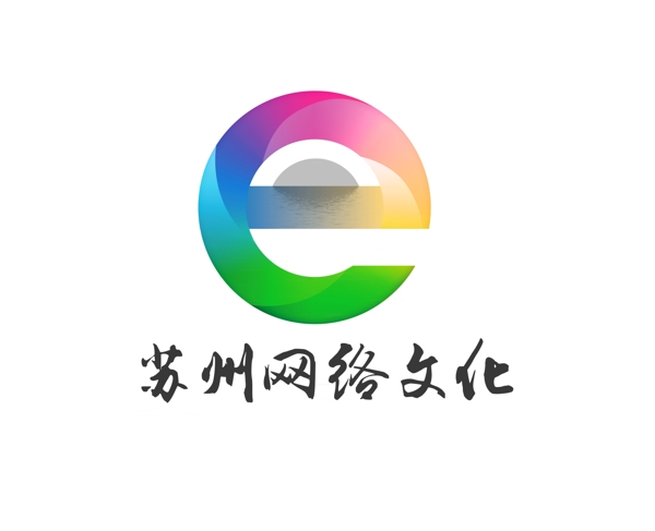 苏州网络文化logo