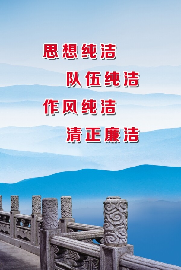 企業(yè)文化圖片