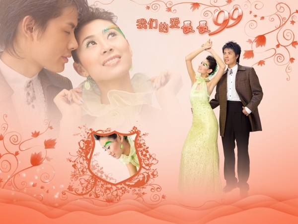 婚紗相冊(cè)模板圖片