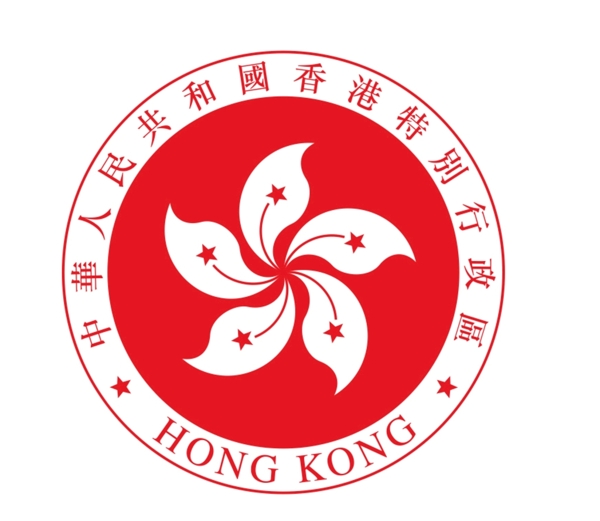 香港特别行政区区微