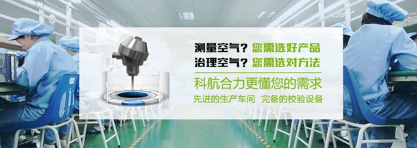 輪播圖