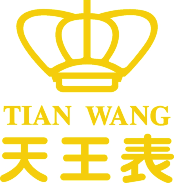 天王表logo