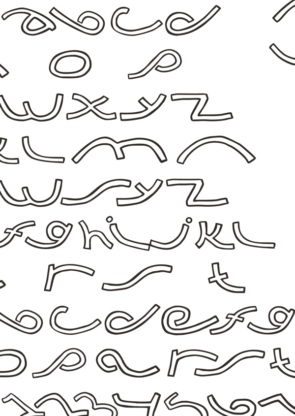 藝術(shù)線條字母數(shù)字