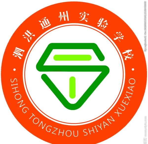 通州学校logo