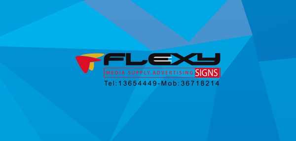 FLEXY海報設(shè)計