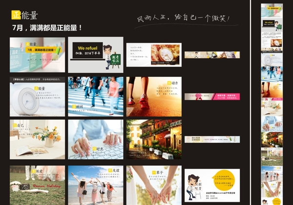 原創(chuàng)下午茶分享滿滿都圖片