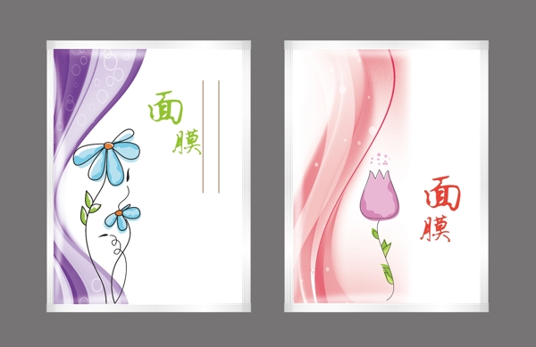 面膜包裝化妝品面膜化妝品圖片