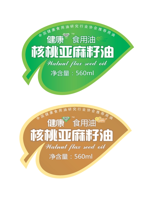 植物油标签图片