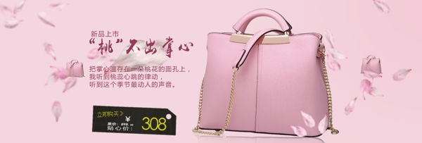 海報(bào)