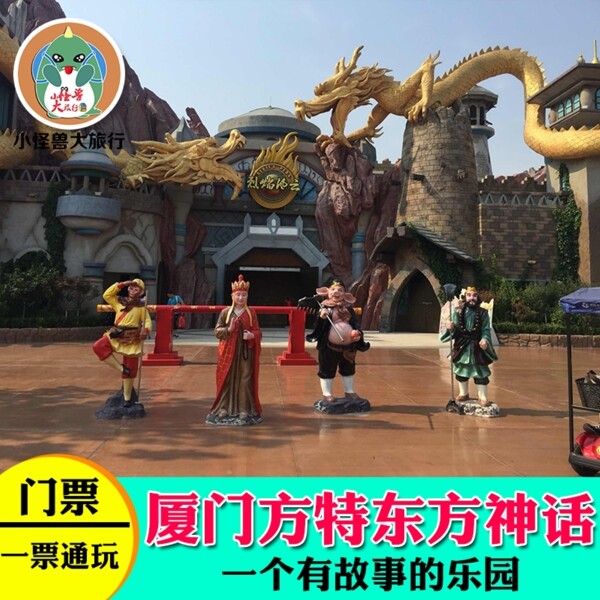 折頁圖片