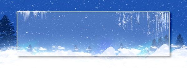 全原創(chuàng)冬季雪地背景
