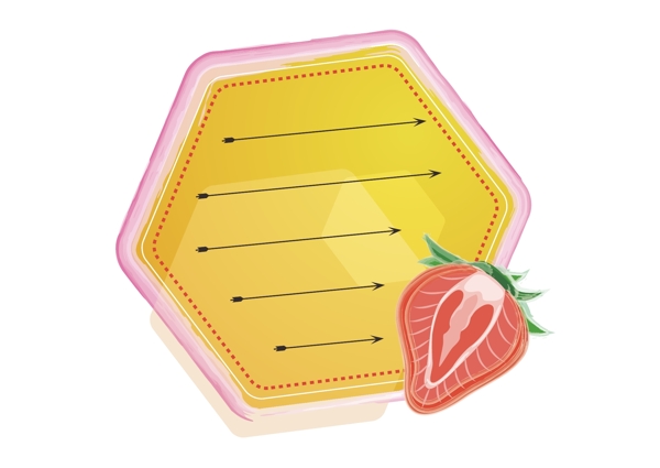 矢量草莓水果文本框素材
