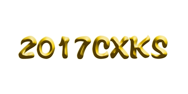 2017CXKS金色字體設(shè)計(jì)