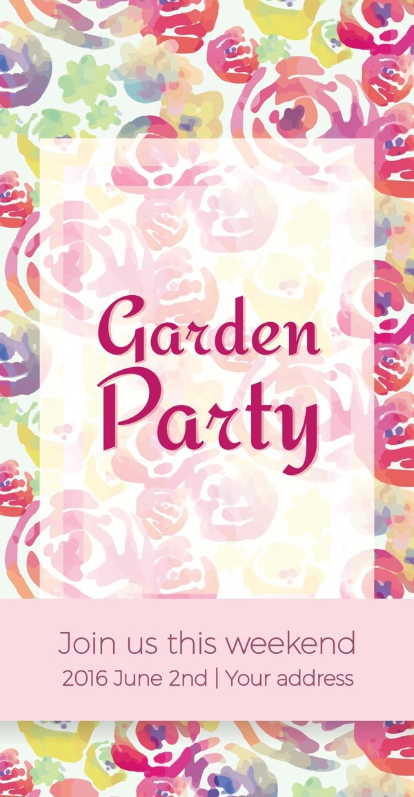 花园派对卡与水彩抽象玫瑰