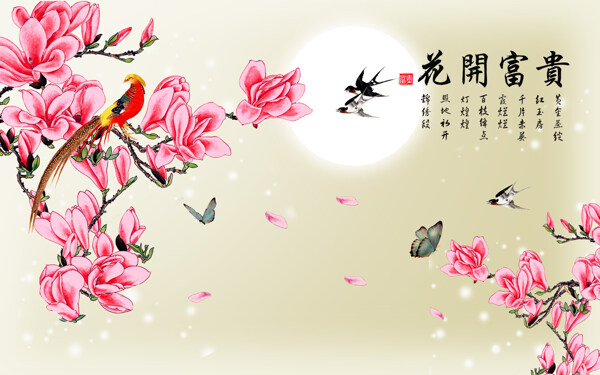 桃花裝飾背景墻