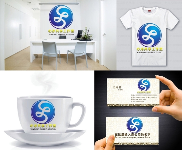 圓形LOGO