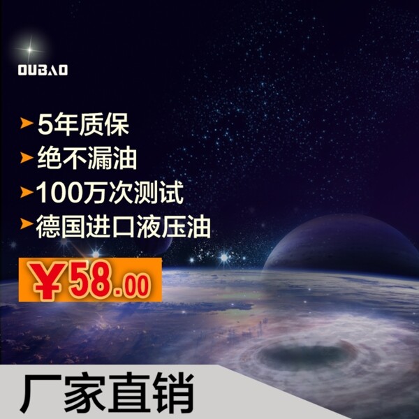 隨便發(fā)發(fā)