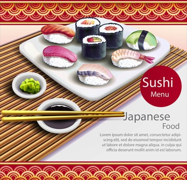 写实风格日本寿司插图