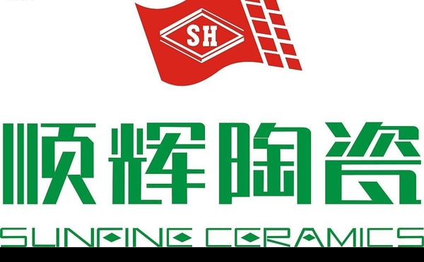 順輝陶瓷LOGOCDR矢量圖圖片