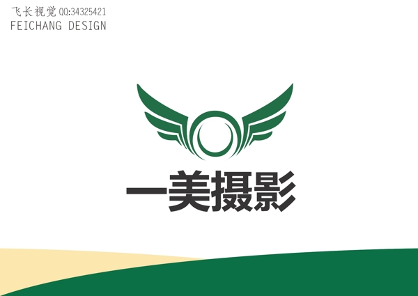 攝影標志