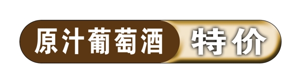 中國(guó)古典元素光線標(biāo)題底紋圖案圖紋樣式夢(mèng)幻漂亮背景閃耀花紋炫目拿來之古建瑰寶火云攜神小品王全集PSD源文件素材