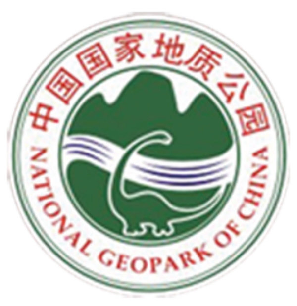 张掖国家地质公园标志