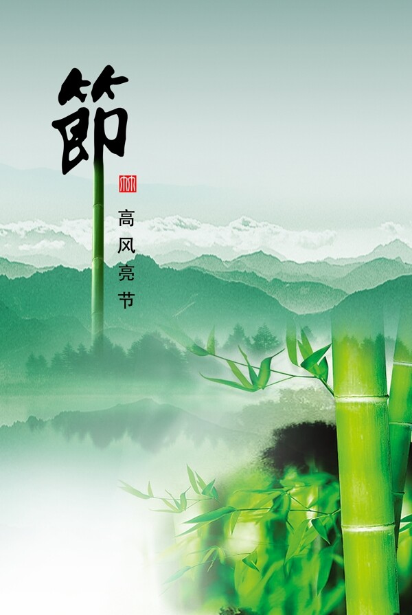 企業(yè)文化展板圖片