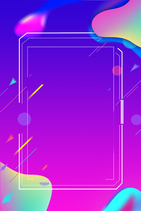 秋季簡約上新主題海報
