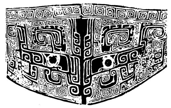 商周時(shí)代器物圖案中國(guó)傳統(tǒng)圖案圖案46