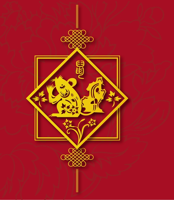 新年素材圖片