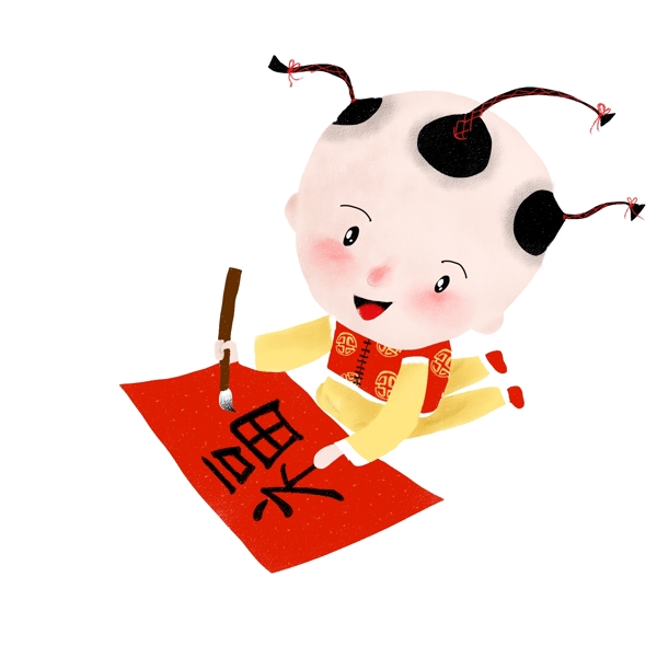 手绘中国风新年写对联童子插画