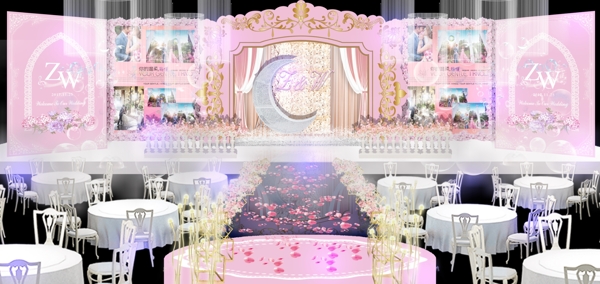 粉紫主舞台婚礼装饰