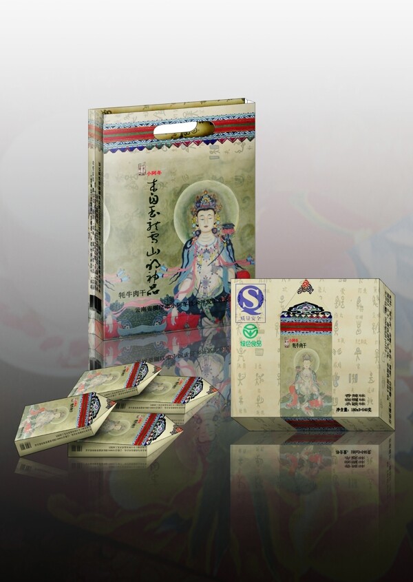 民族特色包裝設(shè)計圖片