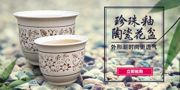 手機(jī)端