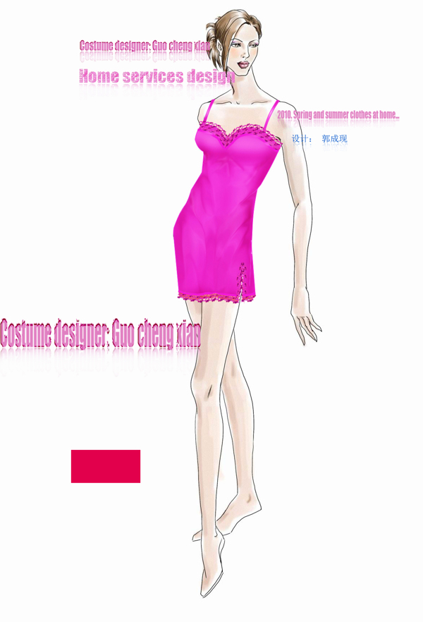 女裝設(shè)計(jì)圖圖片