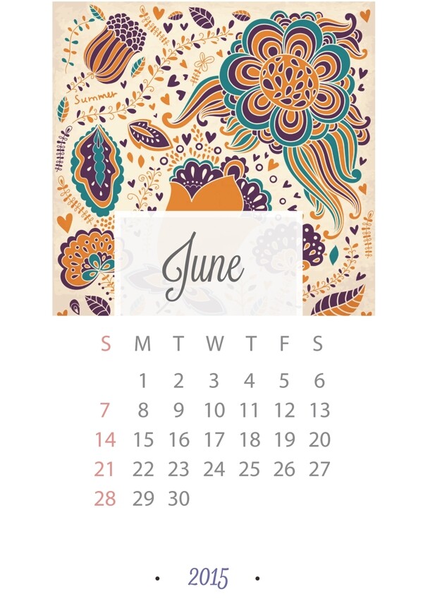 2015日历设计6月
