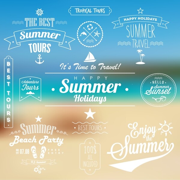 夏季图标旅游图标图片