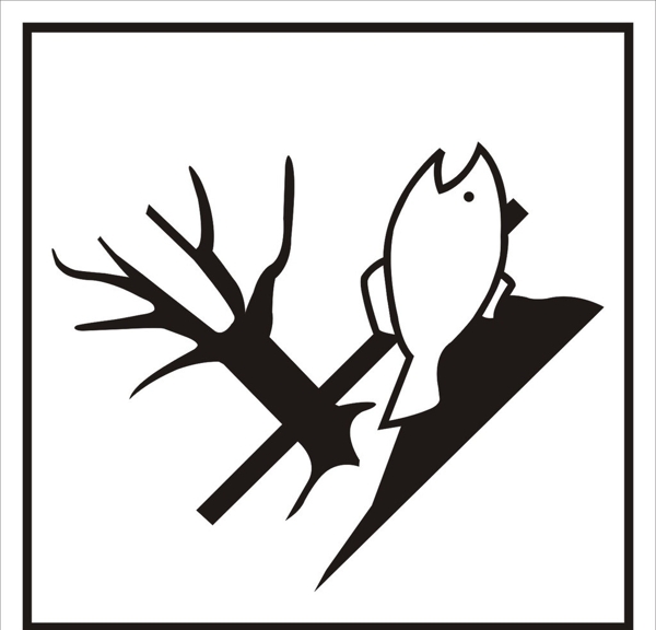 海污危標(biāo)圖片
