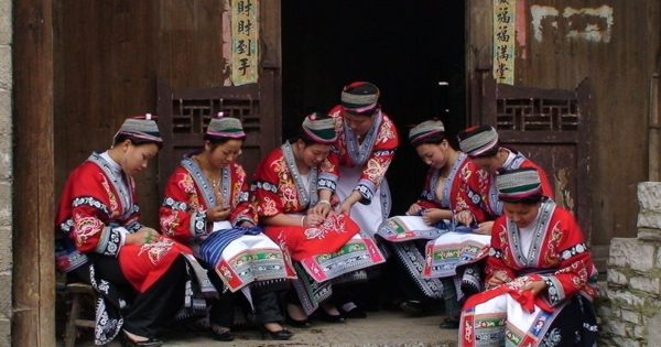 少數(shù)民族