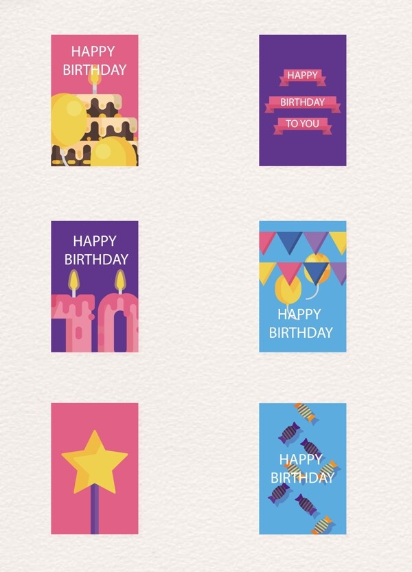 6款创意生日祝福卡片矢量素材