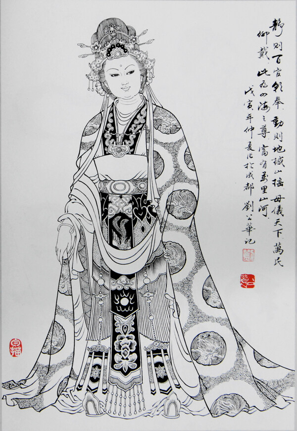 武則天圖片