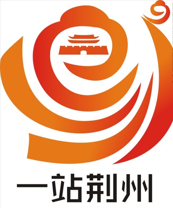 一站荆州LOGO