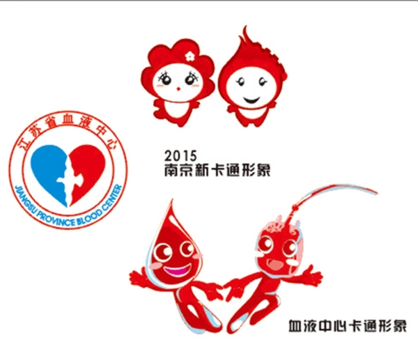 南京卡通形象圖片