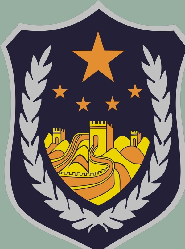 警徽