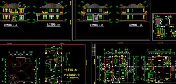 小別墅建筑施工圖