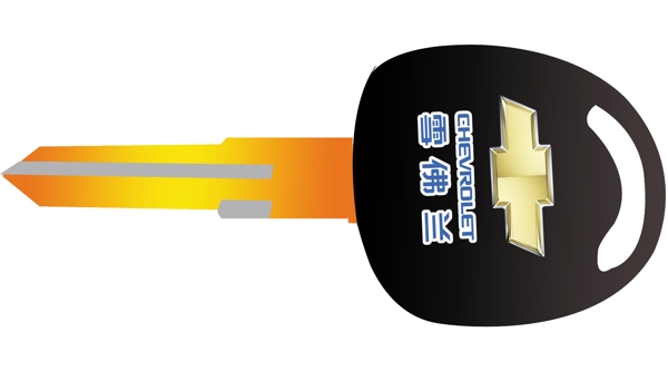 雪佛蘭鑰匙設(shè)計(jì)效果